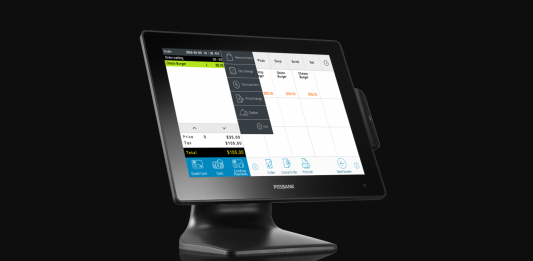 מהי קופה ממוחשבת