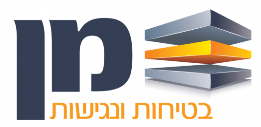 שומרים על בטיחות ונגישות בכל עסק
