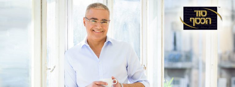 ככה אנשים כמוני וכמוך הופכים לבעלי נכסים