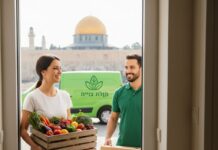 ירקות ופירות אורגניים עד הבית